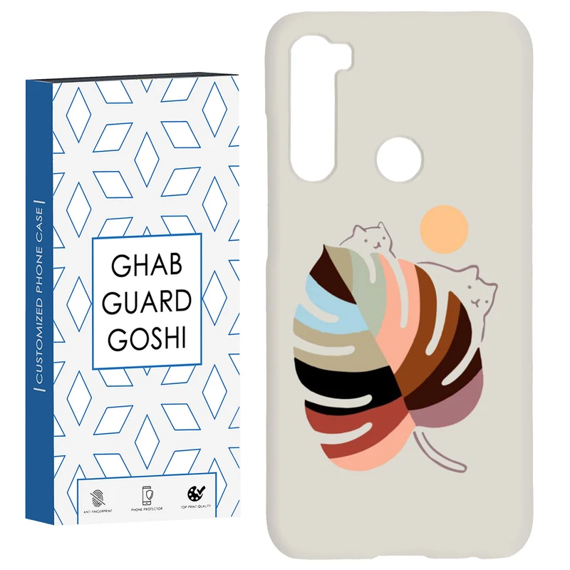 کاور قاب گارد گوشی طرح گربه کد Dimo-014 مناسب برای گوشی موبایل شیائومی Redmi Note 8 
