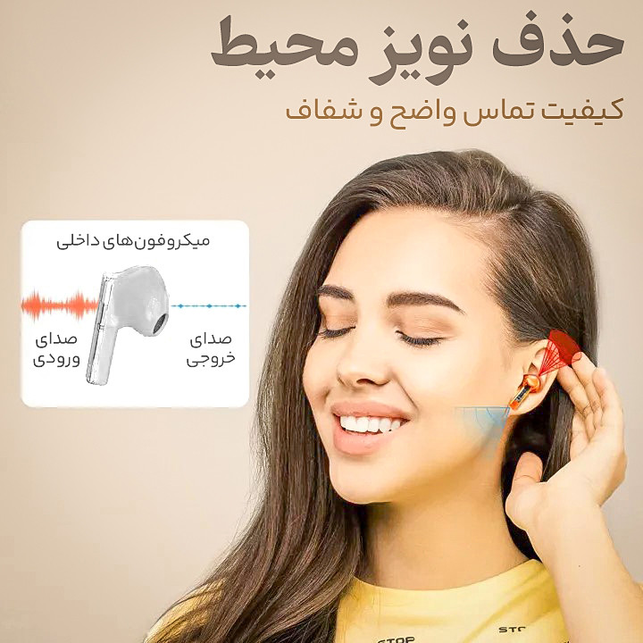 هدفون بلوتوثی مدل J90