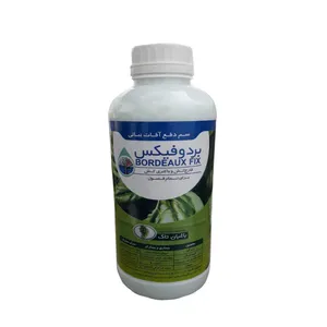 حشره کش قارچکش بردوفیکس باغبان تاک مدل بردو جی  حجم 1 لیتر