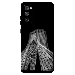 Megafone 8263 Cover For Samsung Galaxy S20 FE / S20 FE 5G 