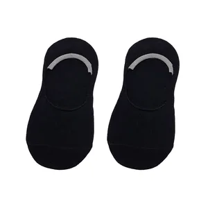 جوراب کالج نوزادی کد JB106BkBk بسته 2 عددی