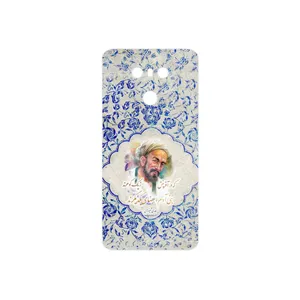MAHOOT Saadi Cover Sticker for LG G6