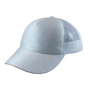 کلاه کپ بچگانه مدل mn1300