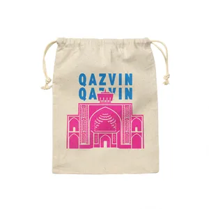 کیسه نان و سبزی ترمه طراحان ایده مدل نماد مسجدالنبی قزوین کد map0100 - M سایز 23x33 سانتی متر