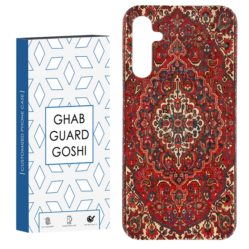 کاور قاب گارد گوشی طرح قالی کد Dimo-507 مناسب برای گوشی موبایل سامسونگ Galaxy A54
