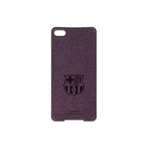 MAHOOT PL-BRCA Cover Sticker for BlackBerry Z30