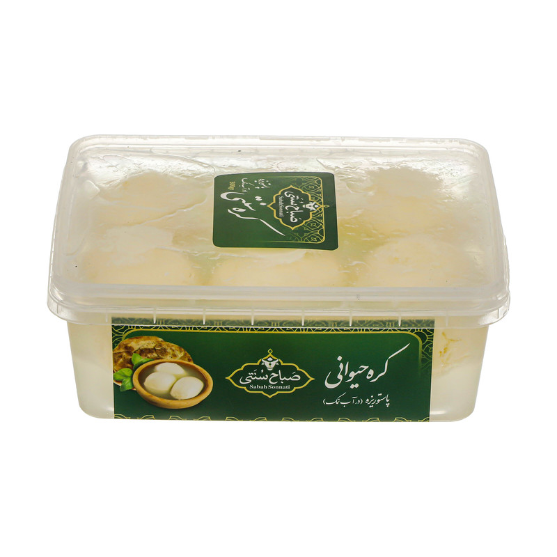 کره سنتی در آب نمک صباح - 300 گرم