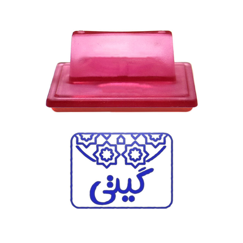 مهر حس آمیزی طرح اسلیمی مدل گیتی