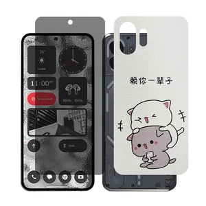 Glass Together model privacy Screen Protector Suitable for Nothing Phone 2 Mobile Phone with Back cover sticker