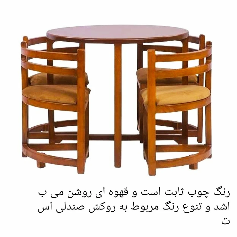 عکس شماره 2