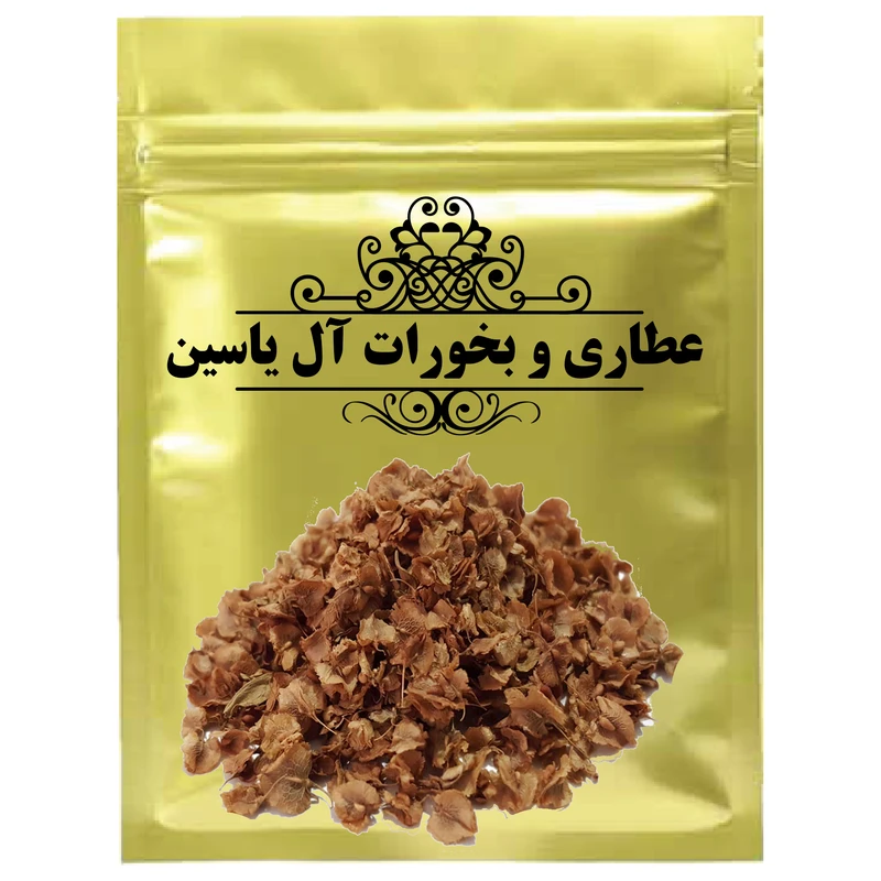 دمنوش حماس -75 گرم