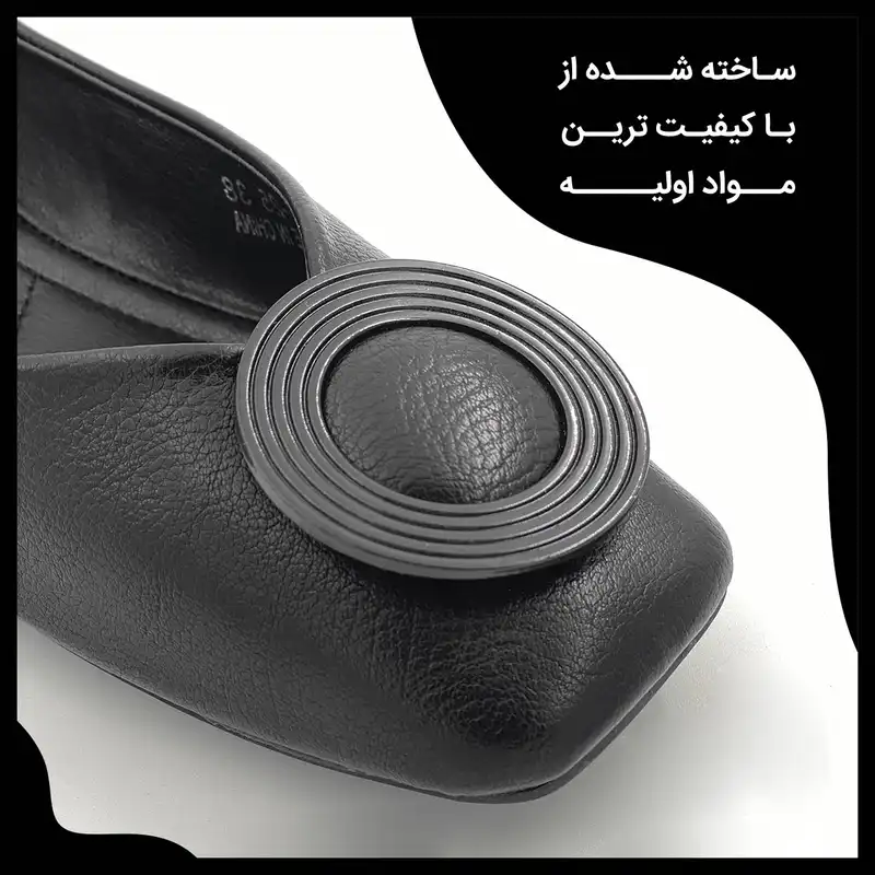 کفش روزمره زنانه مدل HM-25