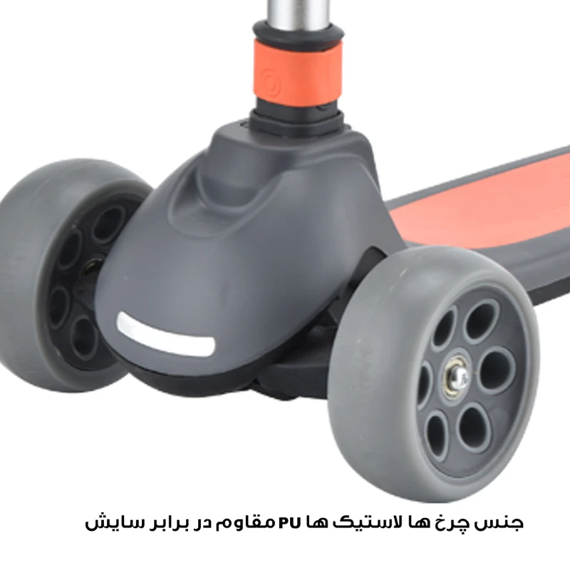 عکس شماره 14 : اسکوتر دریم مدل تعادلی dr-04