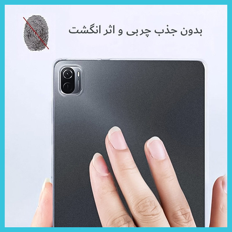 محافظ پشت مات راک اسپیس مدل HyMTT مناسب برای تبلت آنر Pad X8 Pro