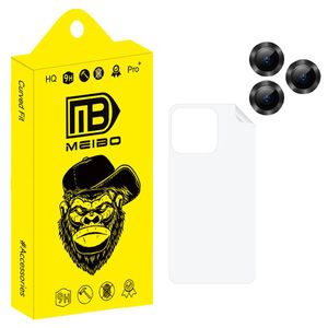 محافظ لنز دوربین میبو مدل OPICAL مناسب برای گوشی موبایل اپل iphone 11PRO به همراه محافظ پشت گوشی