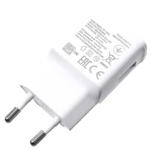 شارژر دیواری مدل s10