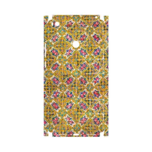 MAHOOT Iran Tile 15-FullSkin Cover Sticker for Xiaomi Mi Max 2