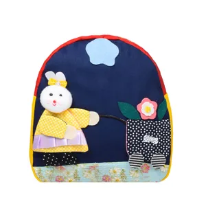 کوله پشتی بچگانه مدل   عروسکی کد 8359