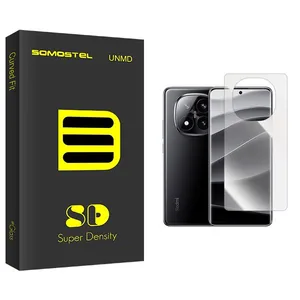 محافظ پشت گوشی سوماستل مدل SD مناسب برای گوشی موبایل شیائومی Redmi Note 14 Pro Plus