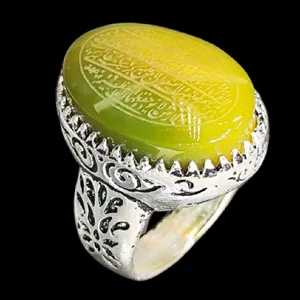 انگشتر مردانه مدل سنگ عقیق خطی کد 1402