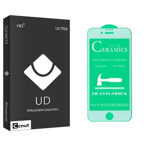 Coconut UD Black Ceramics Screen Protector For Apple Iphone SE 2020 / Iphone 6 / Iphone 6S / Iphone 7 / Iphone 8