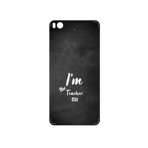 MAHOOT Teacher Cover Sticker for Xiaomi Mi 5s