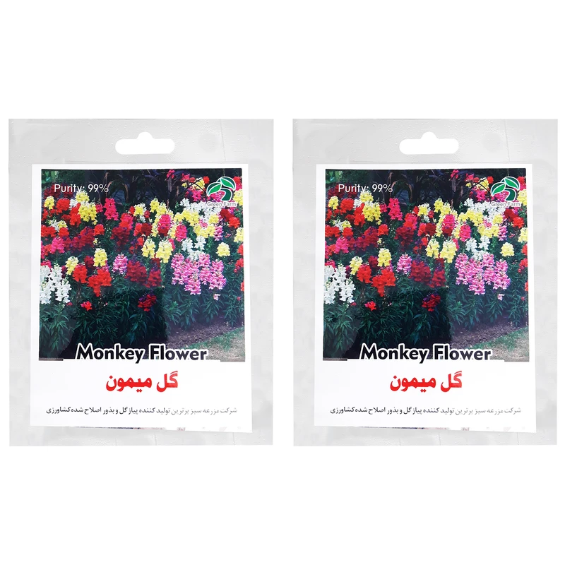 بذر گل میمون گرین فارم کد 33 بسته 2 عددی