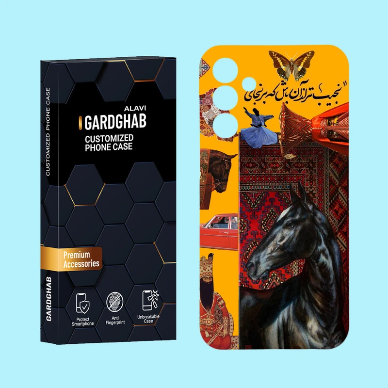 کاور گارد قاب علوی مدل ایرانی مناسب برای گوشی موبایل سامسونگ Galaxy F15 5G