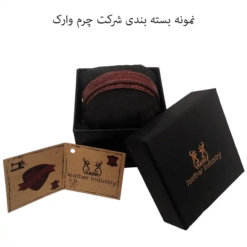 دستبند چرم وارک مدل رهام کد rb226