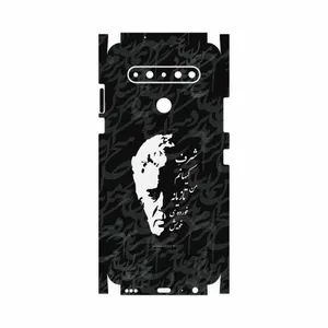 MAHOOT Ahmad-Shamlou-FullSkin Cover Sticker for LG K61