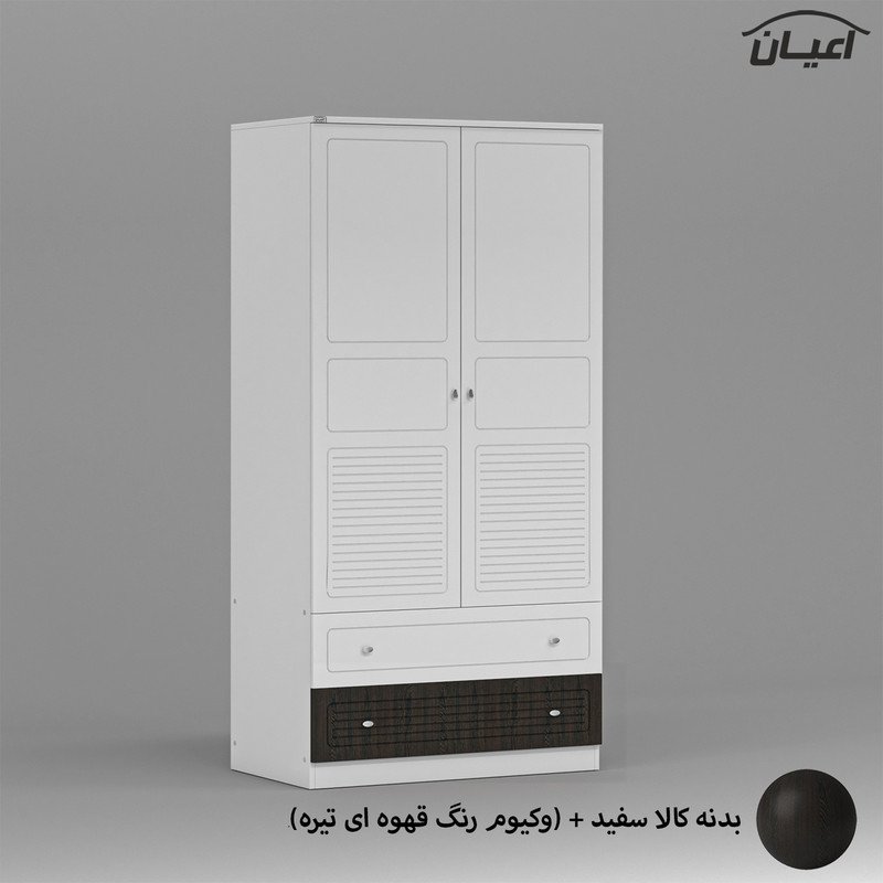 کمد لباس اعیان مدل FH711
