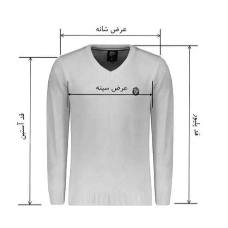 کت مردانه مدل کتان