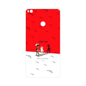 MAHOOT Lucky Luke Cover Sticker for Xiaomi Mi Max 2