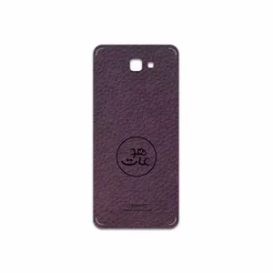 MAHOOT PL-MAH Cover Sticker for Samsung Galaxy J7 Prime 2