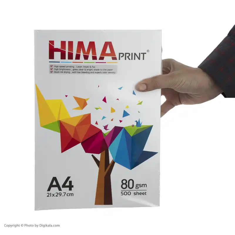 کاغذ A4 هیما کد H05-2 بسته 5 عددی