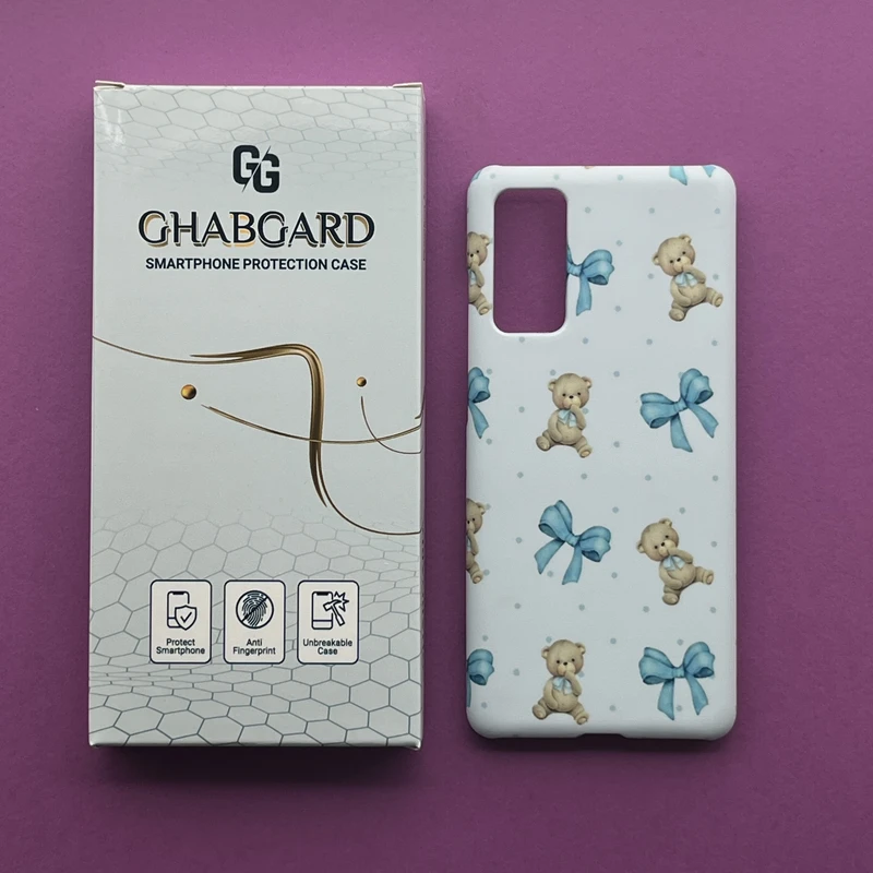 کاور قاب گارد مدل فانتزی مناسب برای گوشی موبایل سامسونگ Galaxy S20 FE