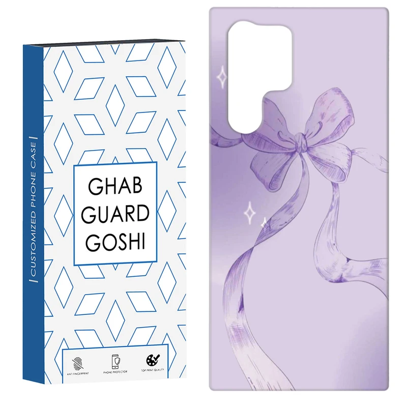 کاور قاب گارد گوشی طرح پاپیون کد Dimo-821 مناسب برای گوشی موبایل سامسونگ Galaxy S22 ULTRA