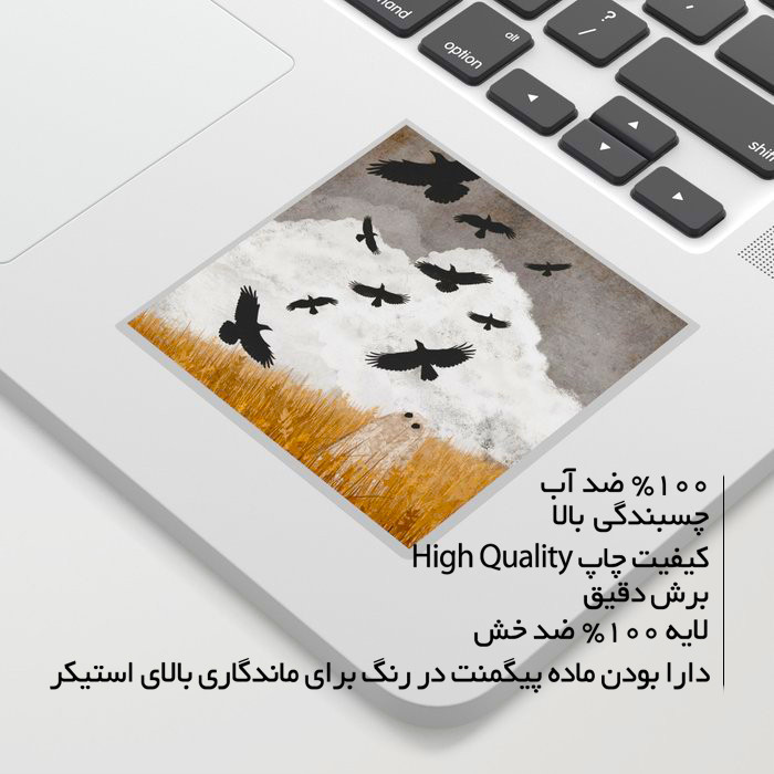 استیکر لپ تاپ ماسا دیزاین طرح روح مدل STKJO