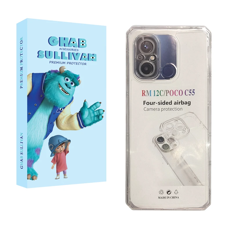 کاور قاب سالیوان مدل JELL مناسب برای گوشی موبایل شیائومی Redmi 12C