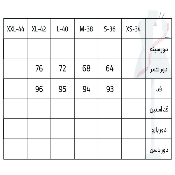 شلوار راسته زنانه سرژه مدل 208429 رنگ خاکی
