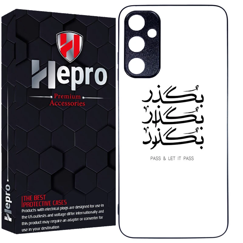 کاور هپرو طرح فانتزی مدل TPU مناسب برای گوشی موبایل سامسونگ Galaxy A05s