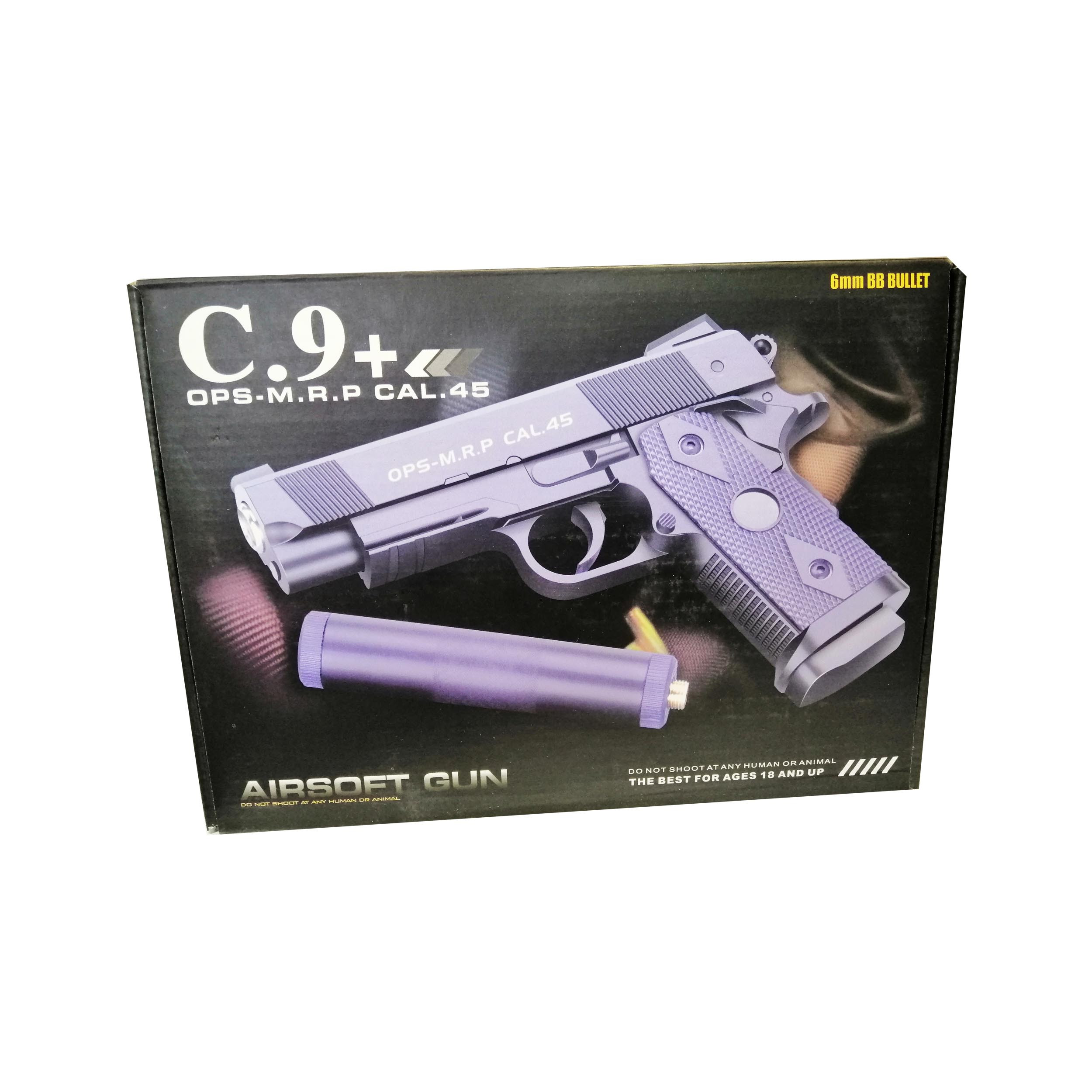 تفنگ بازی طرح AIR SOFT GAN مدل +C9