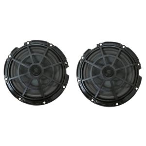 اسپیکر خودرو مدل PG-206.5 بسته دو عددی