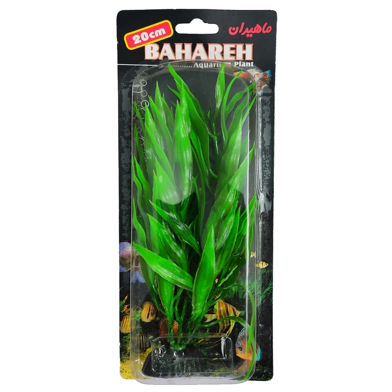 گیاه تزیینی آکواریوم مدل بهاره کد 713