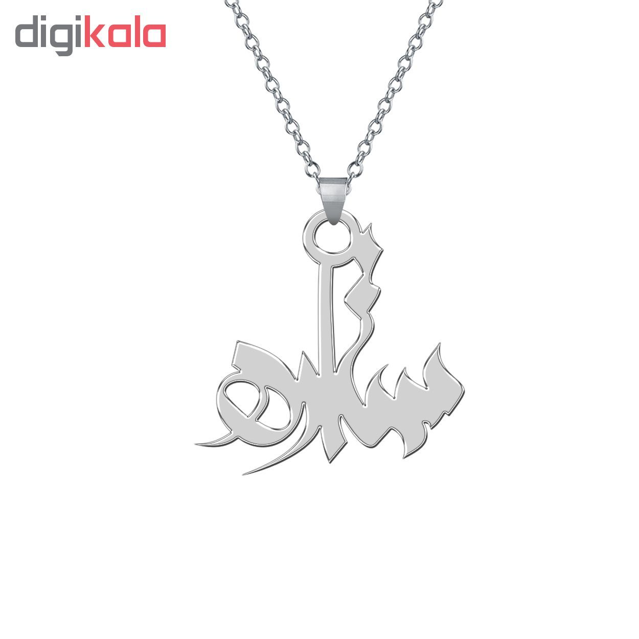 گردنبند نقره ترمه 1 طرح ستاره کد E230 -  - 2