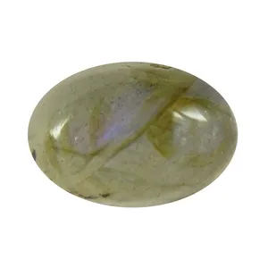 سنگ لابرادوریت پارلا گوهر کد 5144