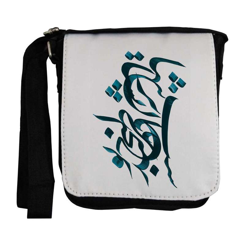  کیف رودوشی مدل خوشنویسی کد KD07