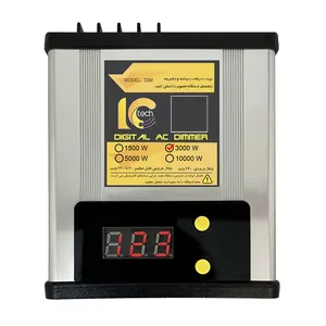 دیمر دیجیتال مدل 3000W