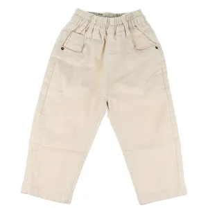 شلوار پسرانه مدل A00466 رنگ کرم