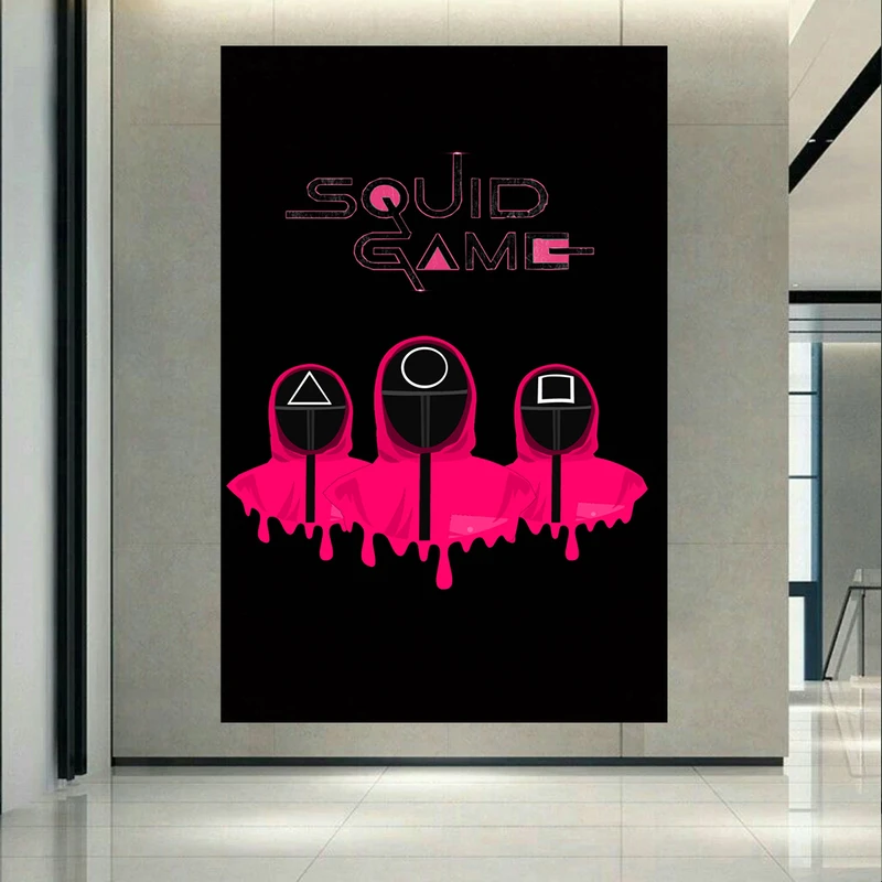 تابلو بوم طرح مخمل اسکویید گیم مدل نگهبانان مرموز کد AR305076